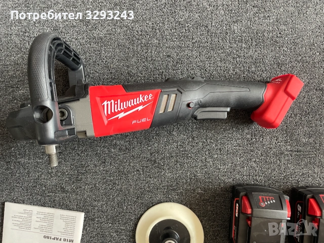 MILWAUKEE Акумулаторна полираща машина M18FAP180-502X 4933451550 MILWAUKEE, снимка 13 - Други инструменти - 53204726