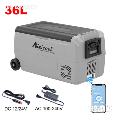 Alpicool Компресорен Хладилник за кола с фризер 12/24/220V, блутут функция