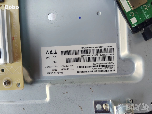 POWER BOARD 715GC965-P03-000-B03M, снимка 4 - Части и Платки - 53678093