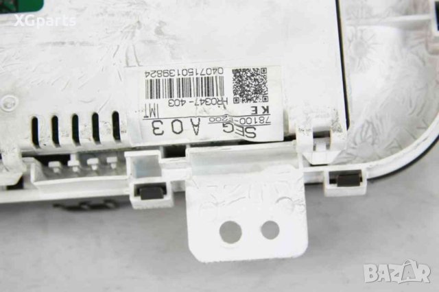 Километраж за Honda Accord VII 2.2i-ctdi 140к.с. дясна дирекция (2003-2007), снимка 3 - Части - 41550270