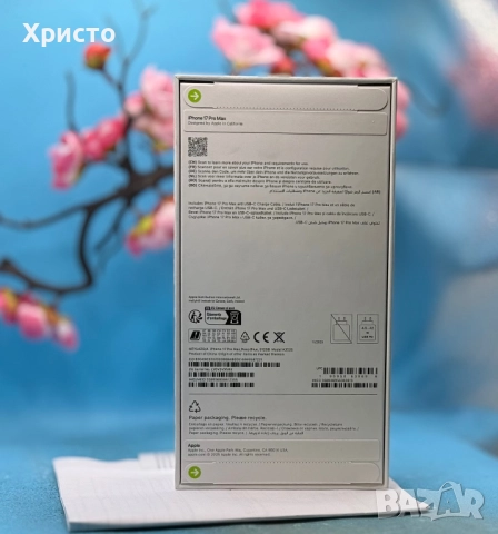 НОВ!!! Apple iPhone 17 Pro Max, 512GB, 5G, Deep Blue + подарък оригинален адаптер Apple, снимка 4 - Apple iPhone - 52832380