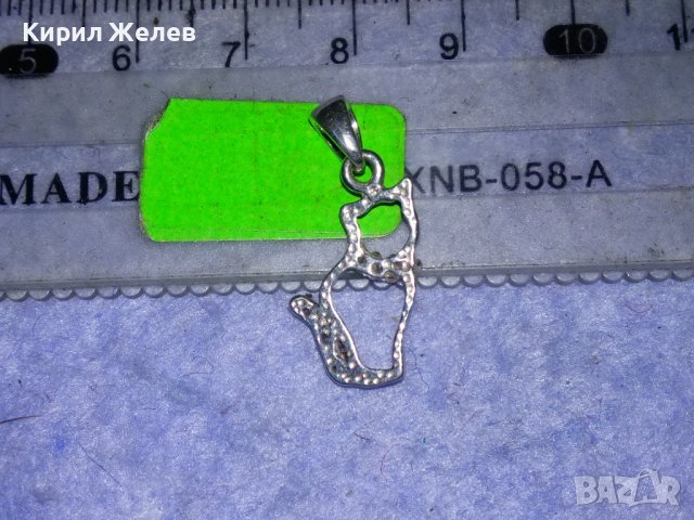 СКЪПОЦЕНЕН АЖУРЕН ФИГУРАЛЕН СРЕБЪРЕН АРТ МЕДАЛЬОН КОТЕНЦЕ СРЕБРО 925 с ЦИРКОНИ 38215, снимка 13 - Колиета, медальони, синджири - 40932323