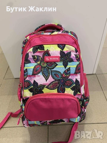 Ученическа раница , снимка 1