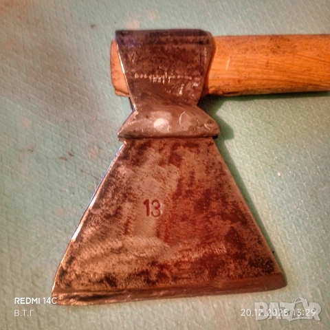 топор брадва и сатър за кълцане