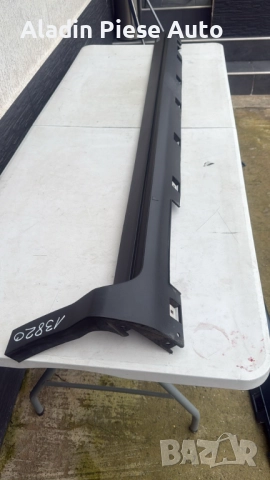 Десен праг Ford Kuga година 2013 2014 2015 2016 2017 2018 код CV44S10154A, CV44-S10154-A , снимка 3 - Аксесоари и консумативи - 52688808