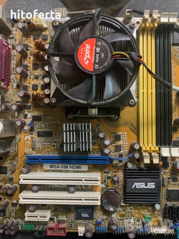 Продавам дънна платка за компютър ASUS AM2, снимка 1 - Дънни платки - 38767243