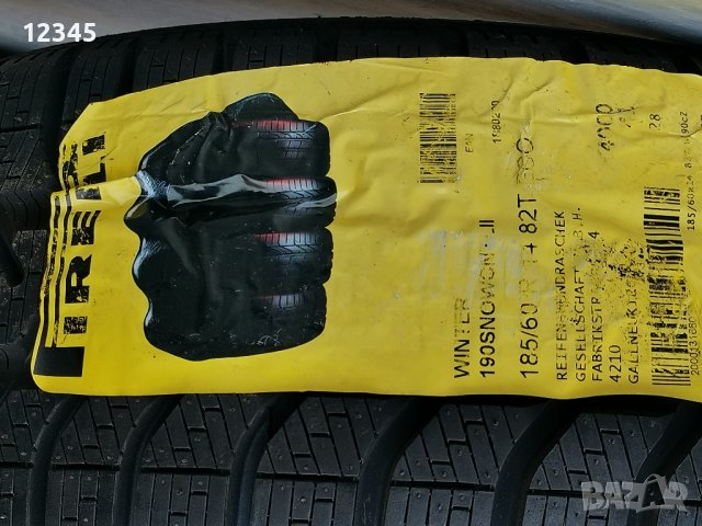 nova 185/60R14 pirelli-№358, снимка 3 - Гуми и джанти - 41627316