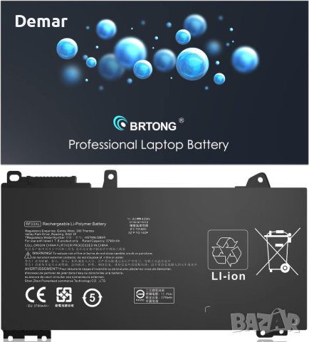 Батерия за HP 11.4V 45Wh 3790mAh HSTNN-DB9R RF03XL, снимка 2 - Батерии за лаптопи - 41647854
