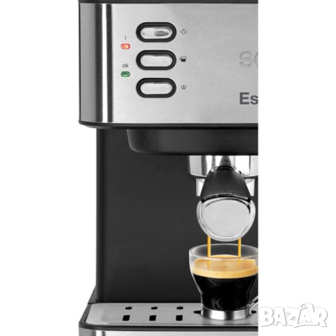 Еспресо машина Solac CE4481 – 20 бара налягане, 850W и 1,6L резервоар, снимка 6 - Друга електроника - 51895484