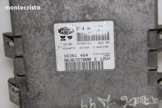 Моторен компютър Peugeot 206 (1998-2009г.) 16301464 / 9636727080 / IAW1AP81 / IAW 1AP.81, снимка 2 - Части - 52596060
