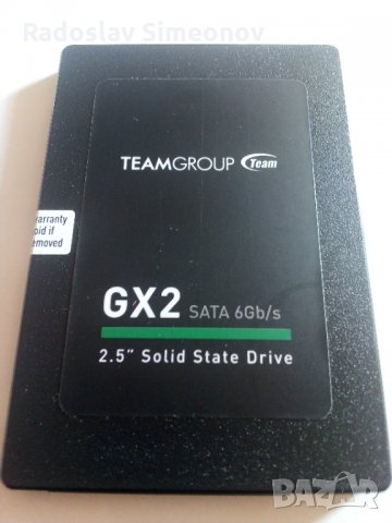 SSD 512GB TEAM GROUP GX2 2,5'' SATA 3.0