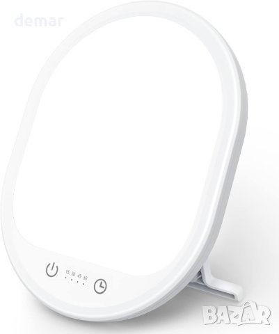 Лампа за дневна светлина Lobertingu с 3 нива на яркост, 10000 лукса