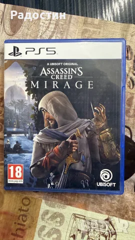 Assassins Creed pack