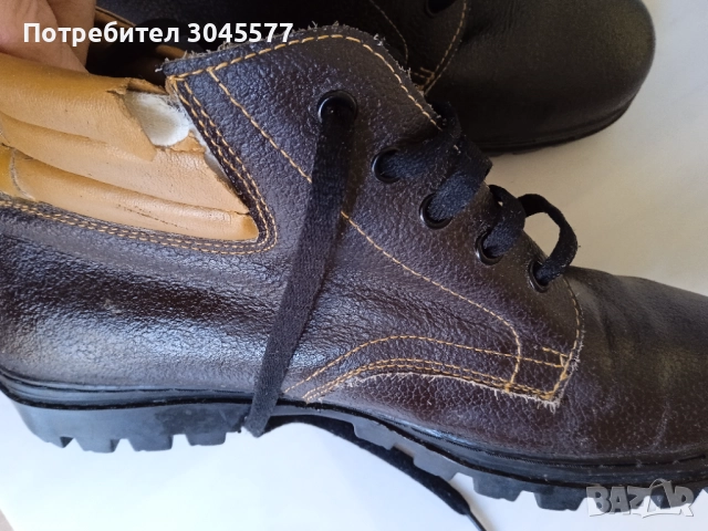 Обувки работни размер 42 и 45 , снимка 12 - Други - 49503181