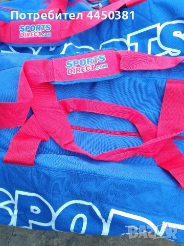 Спортни  големи сакове Спорт Директ 