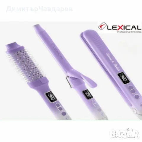 Комплект за прически Lexical 5 в 1 стил и грижа за косата
