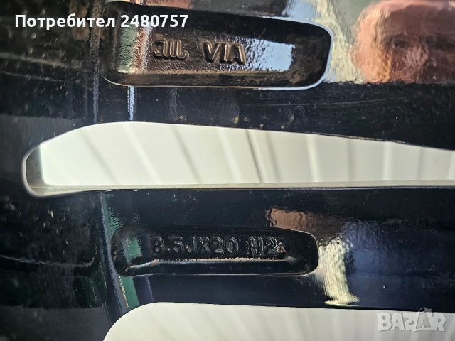 Алуминиеви джанти BMW- 20 цола с летни гуми 7мм. , снимка 10 - Гуми и джанти - 53054791
