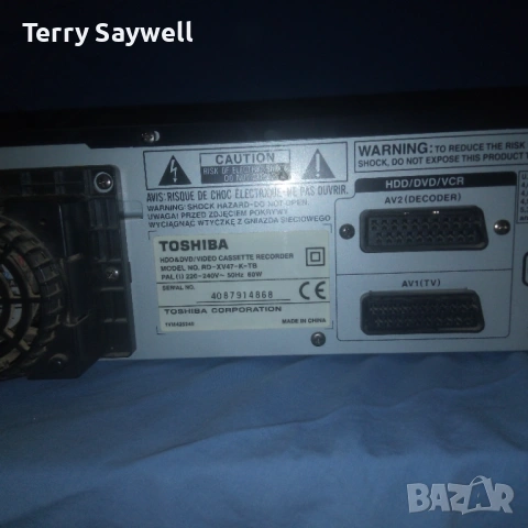 Toshiba плейър RD-XV47 HDD/DVD/Видео рекордер, снимка 2 - Плейъри, домашно кино, прожектори - 53400356