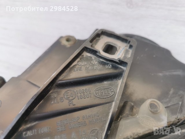 Фар за Mercedes GL X164 Xenon / Мерцедес ГЛ Х164 Ксенон, снимка 6 - Части - 35907660
