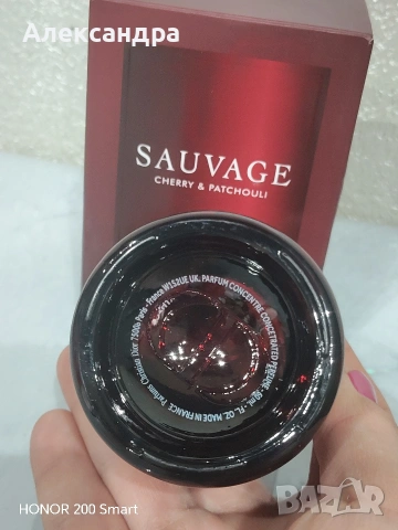 Оригинален мъжки парфюм Dior Sauvage Cherry & Patchouli – разпродажба от фалирал магазин, снимка 3 - Мъжки парфюми - 53723781