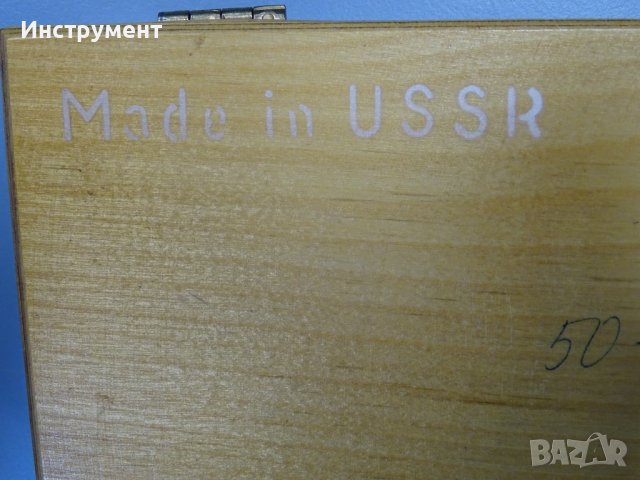 Микрометър резбомер MBM 50-75 mm Micrometer with Inserts, снимка 16 - Шублери - 41226917