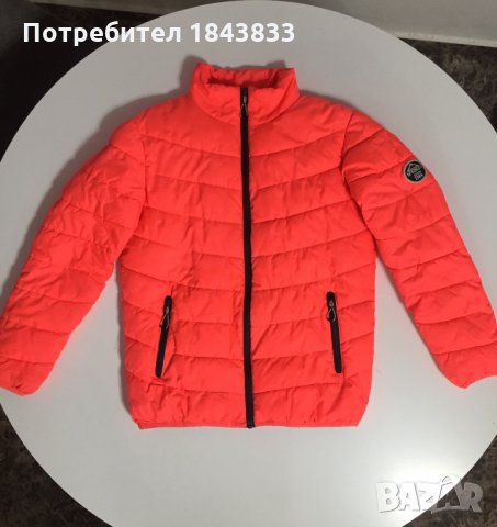  Яке Mc Kinley, снимка 2 - Детски якета и елеци - 35674296