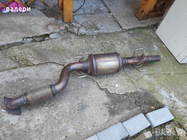 Катализатор идва от Германия има пита