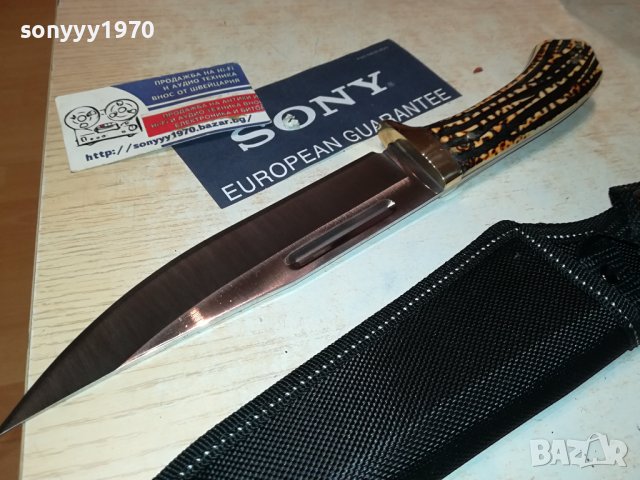 НОЖ 30СМ НОВ С КАНИЯ 1008231948, снимка 3 - Ножове - 41818777