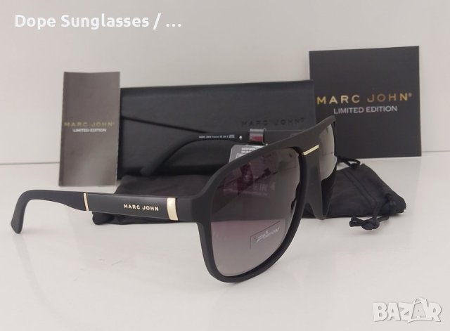 Слънчеви очила - Marc John