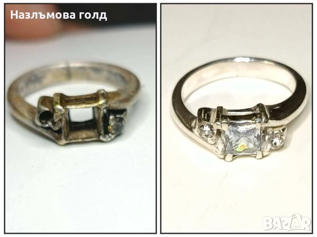 Бижутерски услуги, ремонт, поправка на бижута, снимка 3 - Колиета, медальони, синджири - 52908620