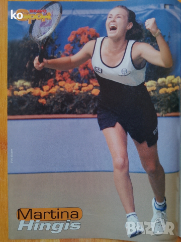 Пийт Сампрас, Федерер,Щефи Граф и др.-плакати, снимка 6 - Списания и комикси - 49861716