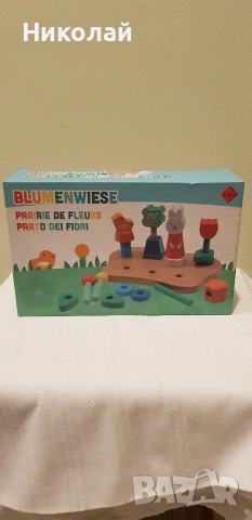 Комплект дървени кубчета за нанизване "Цветна градина" 