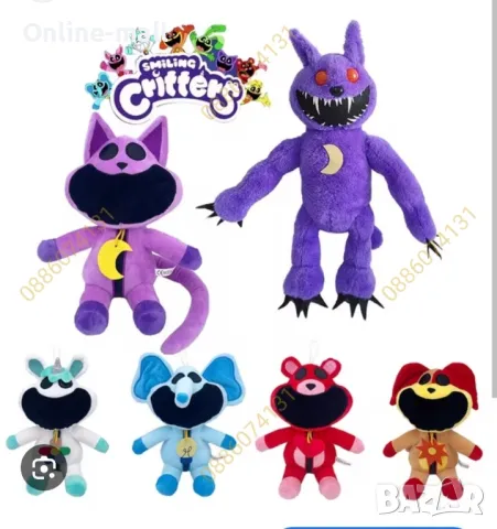 Плюшени играчки Smiling Critters Cat Nap Catnap Лилава котка, снимка 5 - Плюшени играчки - 47702851