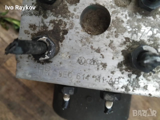 ABS Абс помпа модул Ауди А4 Audi A4 0265216559 0 265 216 559 ,8E0614111AB , снимка 3 - Части - 52837310