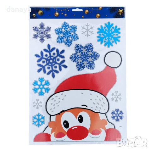 4224 Коледни стикери за прозорец Снежинки с фигура, снимка 4 - Декорация за дома - 42673027