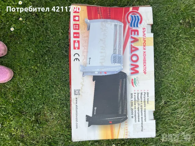 Конвектор Eldom