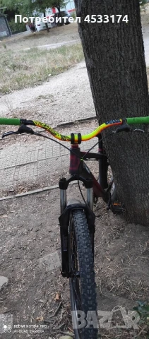 Drag C2 Dirt Jump 2020 