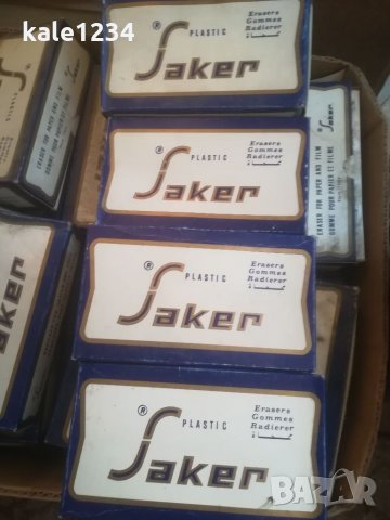 Гумички. Звездички. За триене. Учинически гумички. Made in ITALY. Детска гумичка , снимка 4 - Ученически пособия, канцеларски материали - 34629826