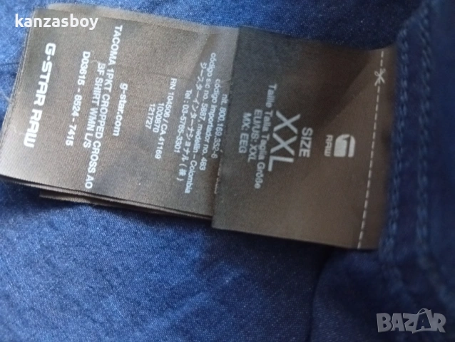 g-star tacoma 1pkt cropped cross  shirt wmn - дамска риза р-р XXL, снимка 5 - Ризи - 53621242