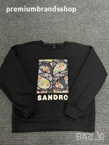 Sandro суичър дамски S/M 