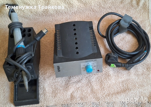 Аналогов поялник(Станция) ERSA ANALOG 60