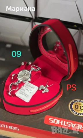 Комплекти часовник с бижута, снимка 6 - Бижутерийни комплекти - 48751645