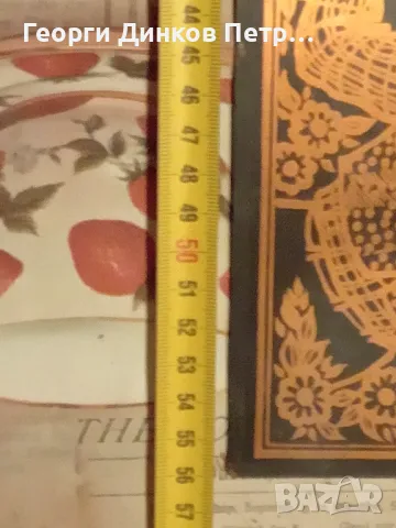 Стара немска табела изработена върху медна ламарина, снимка 3 - Антикварни и старинни предмети - 47909039