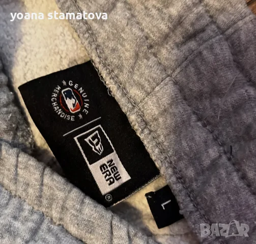 Мъжки анцуг New Era, снимка 2 - Спортни дрехи, екипи - 56275463