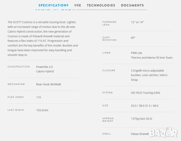 SCOTT Cosmos точкови ски обувки 26.5' / flex 110 , снимка 6 - Зимни спортове - 53149967