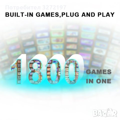 Конзола за видеоигри HDMI,мини стик,вградени 1800 игри+2 безжични джойстика, снимка 4 - Други игри и конзоли - 40953895