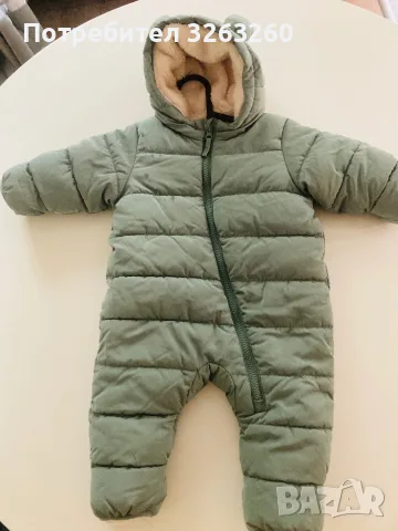 Зимен космонавт H&M 6-9м. 