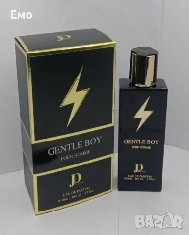 Gentle Boy - арабски парфюм с издръжлив аромат и нежен характер, снимка 7 - Унисекс парфюми - 47818477