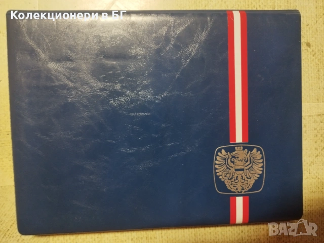 КОЖЕНА КУТИЯ  ЗА СЪХРАНЕНИЕ НА МОНЕТИ /виж описанието/