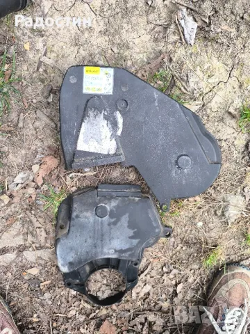 капаци за ангренажен ремък за Ситроен Саксо 1.5д, снимка 1